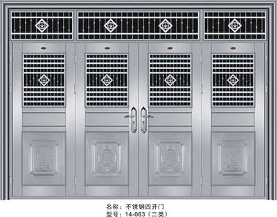 文章附图